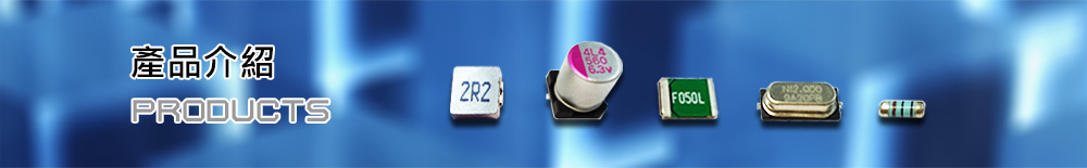 比利迦电子元器件：通过钜茂ERP及WMS集成，实现多仓自动出入库与库存实时同步