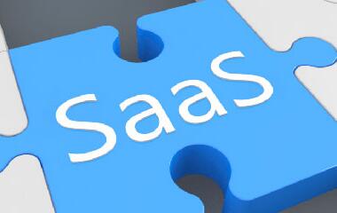 何谓SaaS？软件即服务