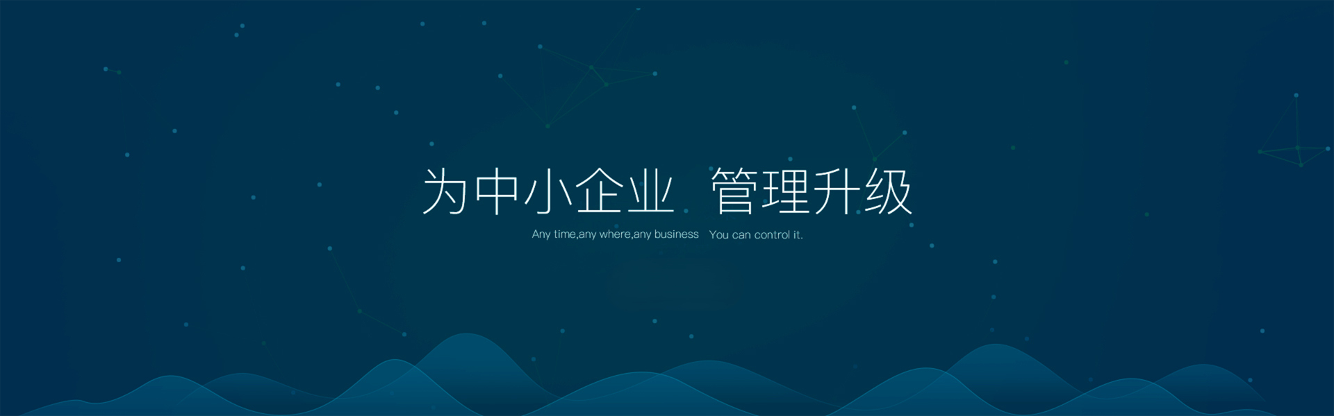 深圳市钜茂资讯有限公司